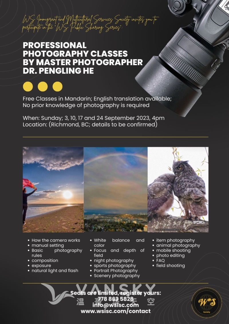 230909162223_20230903 poster-Dr He Photography class.jpg